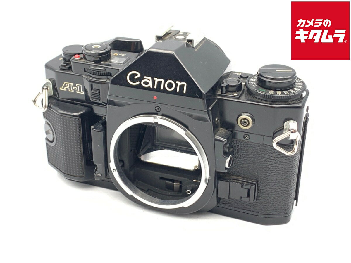 【中古】 【難あり品】 キヤノン A-1 ボディ 【フィルムカメラ】