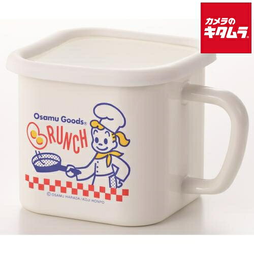 タマハシ OSAMU GOODS ブランチ ホーロー マルチ スクエア ポット 1.45L OG-19