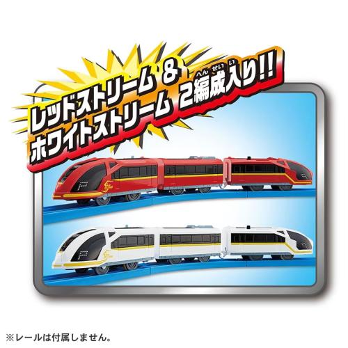 タカラトミー プラレール鉄道 レッドストリーム...の紹介画像3