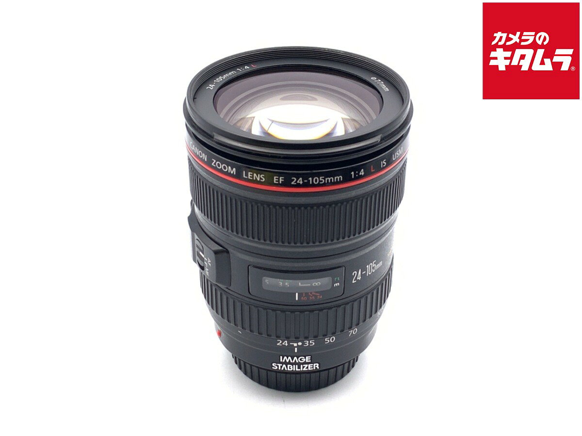 【中古】 【並品】 キヤノン EF24-105mm F4L IS USM 【交換レンズ】