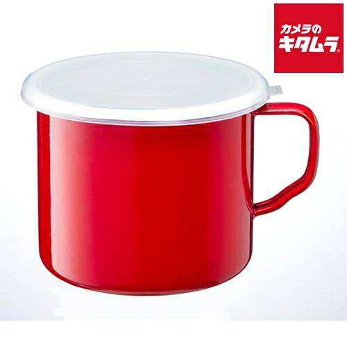 高木金属 FSH-12R そのまま火にかけられる ホーロー 保存容器 12cm 1.1L レッド