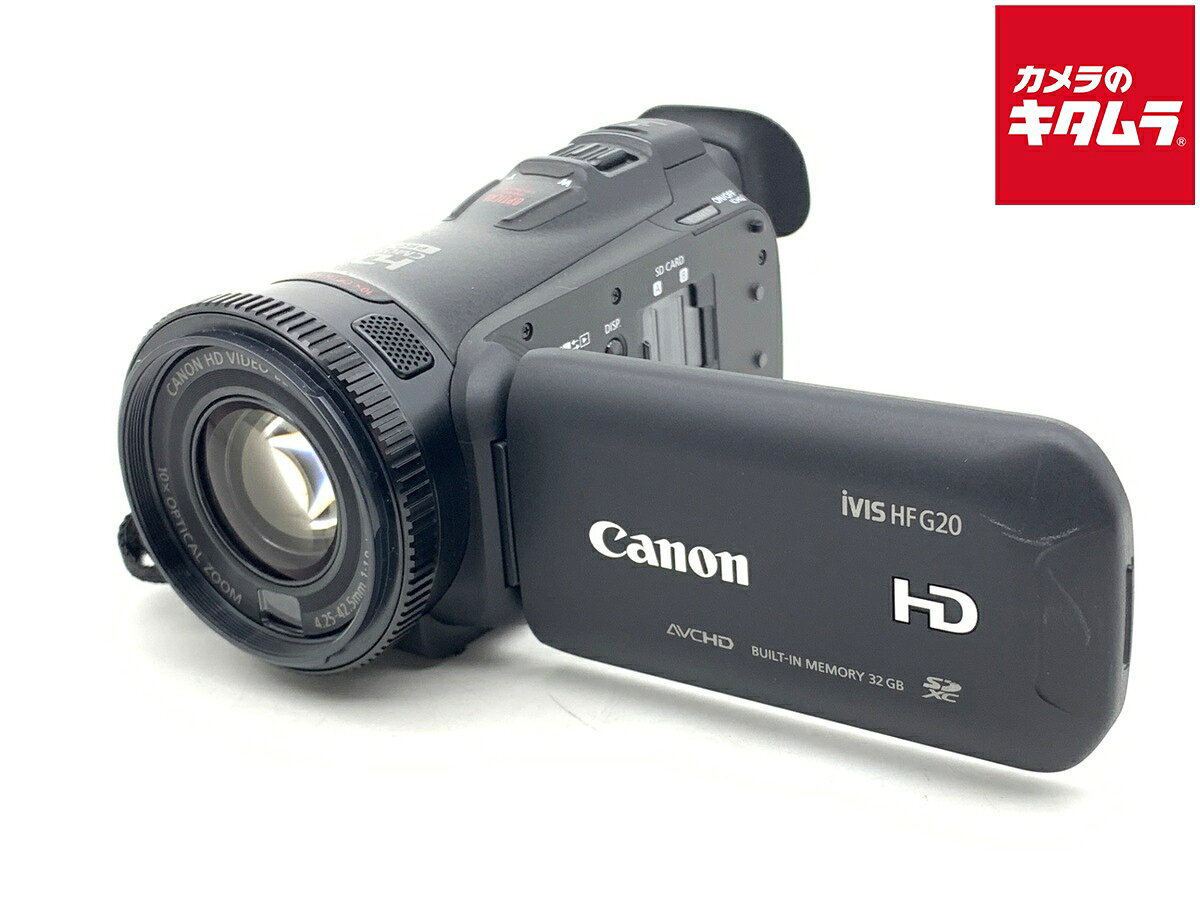 楽天市場】デジタルビデオカメラ ivis canon hf g20の通販