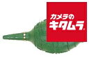 ユーエヌ UN-1327 ホロスコープ ハリケーン グリーン 《納期未定》