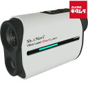 ショットナビ Voice Laser Red Leo WH 《納期約1−2週間》
