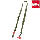 エツミ CO-8532 Coleman スマートハンギングストラップ グリーン 《納期約1-2週間》(2)