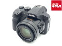 【中古】 【並品】 パナソニック LUMIX DMC-FZ300-K ブラック 【コンパクトデジタルカメラ】 【6ヶ月保証】