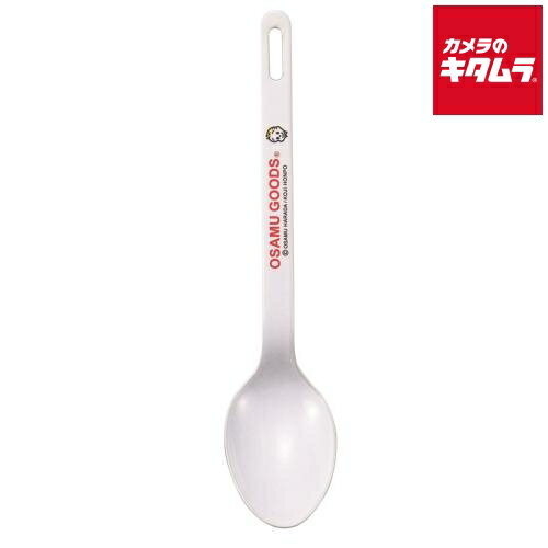 Spoon - タマハシ OSAMU GOODS フェイス ホーロー デザート スプーン ジャック 17cm OG-25