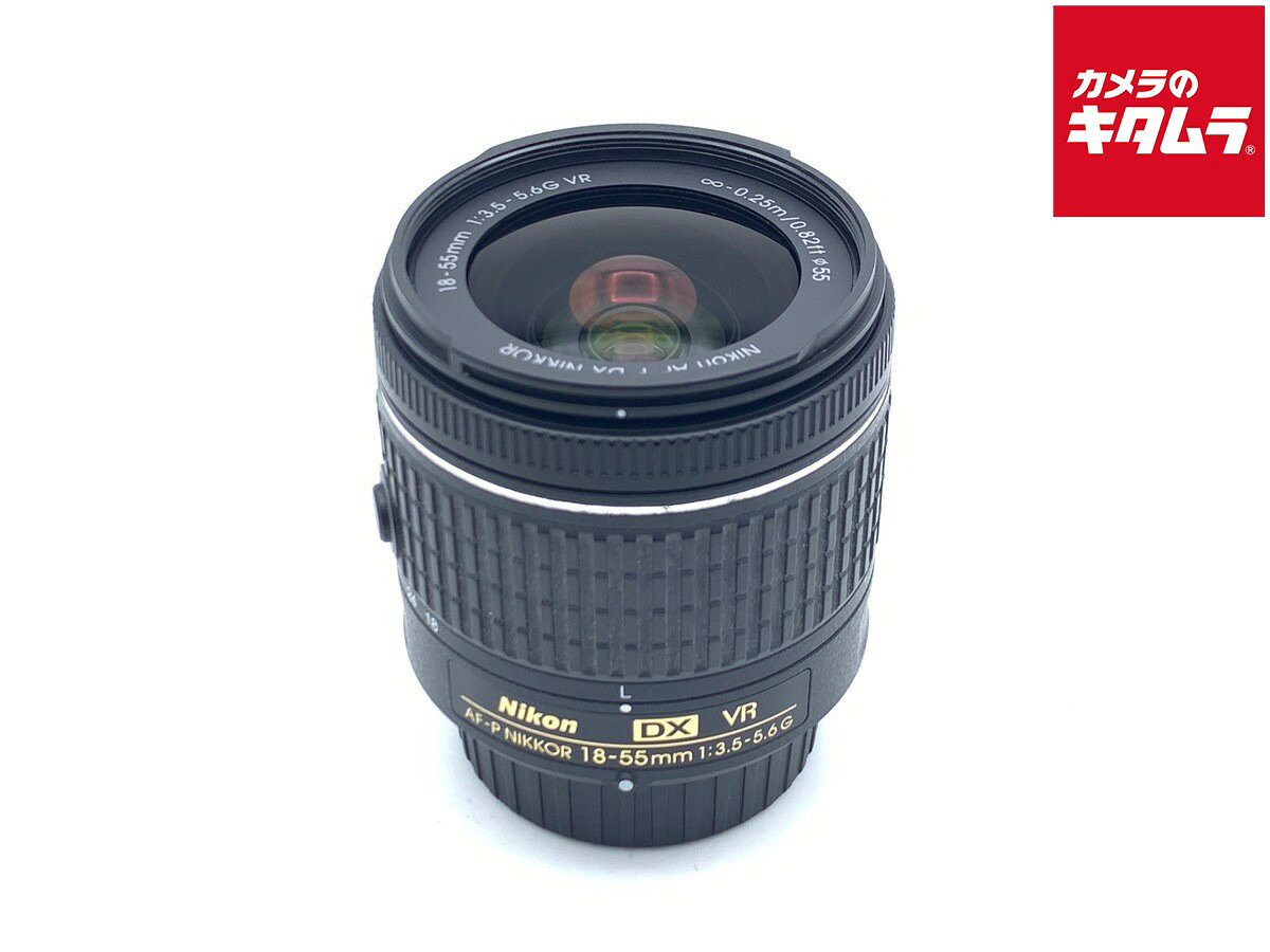 【中古】 【良品】 ニコン AF-P DX NIKKOR 18-55mm f/3.5-5.6G VR 【交換レンズ】