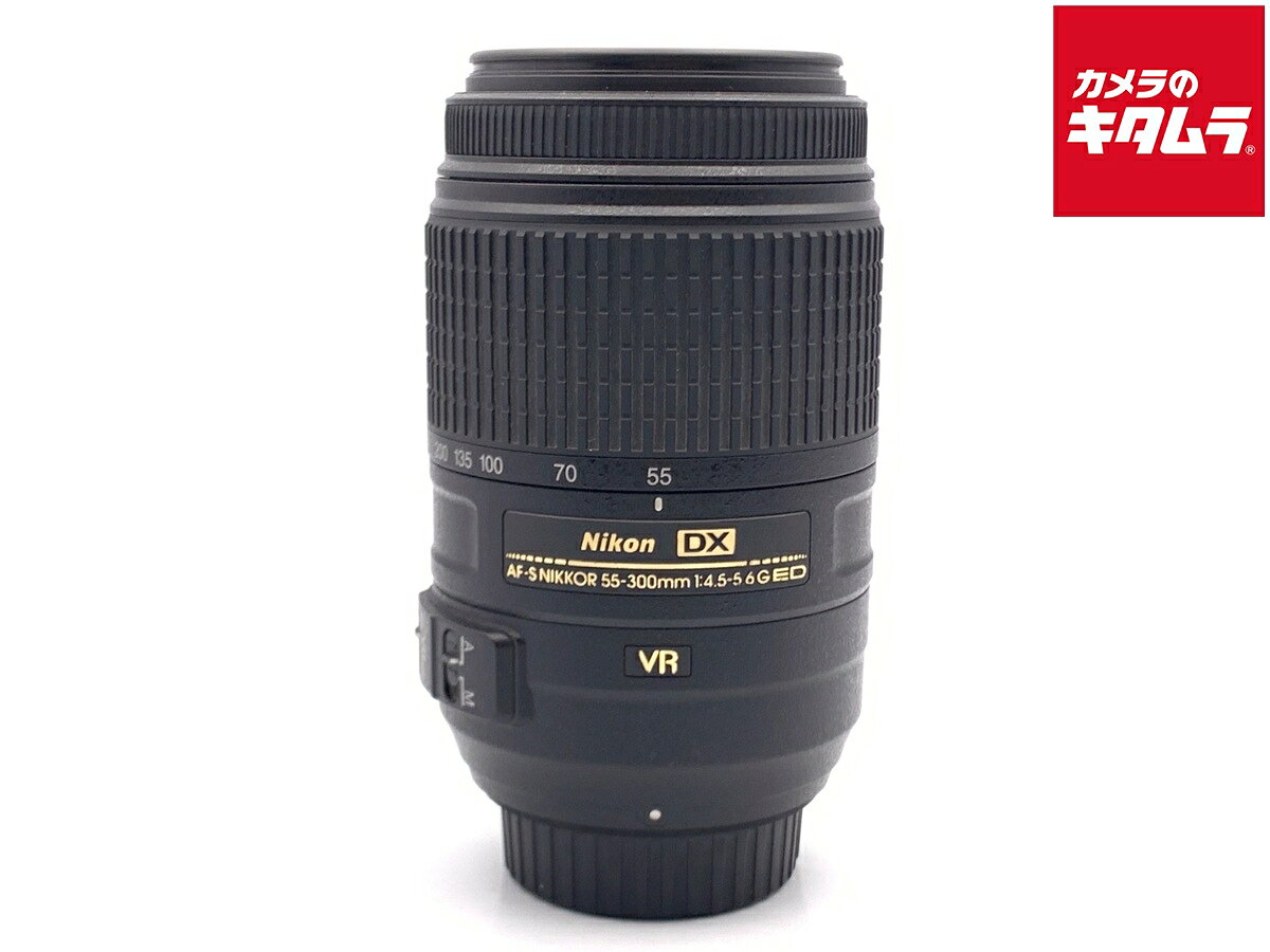 レンズ(ズーム) Nikon AF-S NIKKOR 55-300mm 1:4.5-5.6G ED ニコン AF