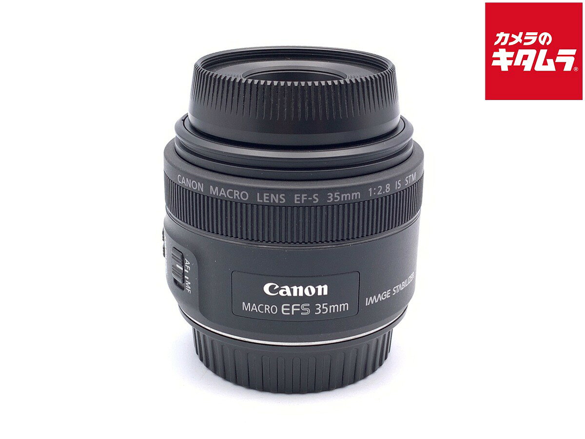 楽天市場】canon ef－s35mm f2．8 マクロ is stmの通販