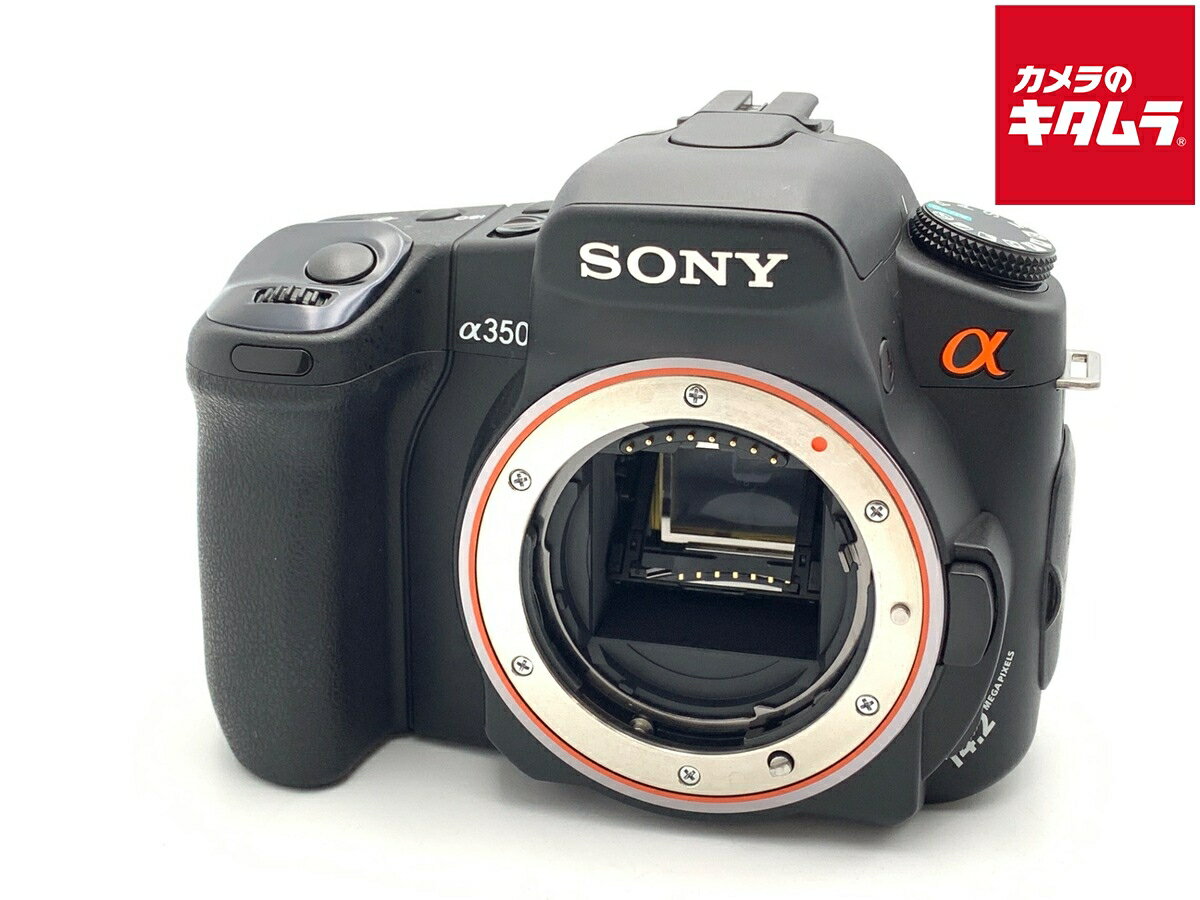 ����š� �����ʡ� ���ˡ� ��350 �ܥǥ� �ڥǥ��������ա�