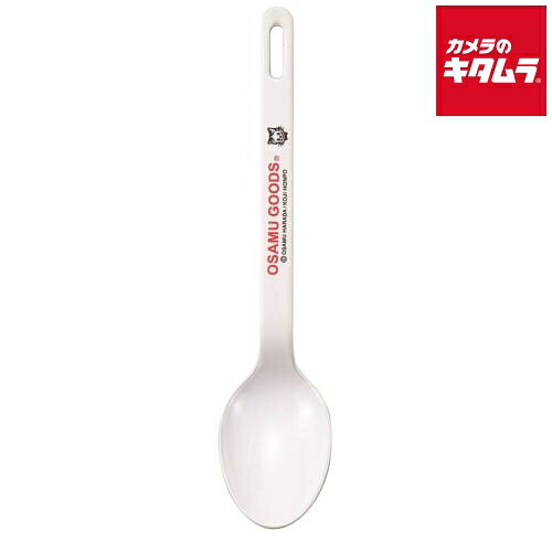 Rakuten - タマハシ OSAMU GOODS フェイス ホーロー デザート スプーン キャット 17cm OG-28