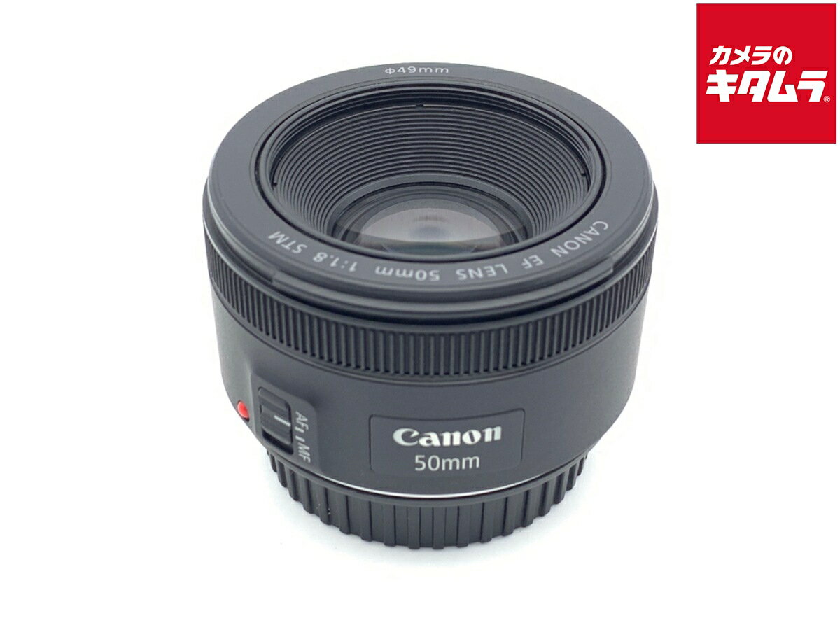 Υ㤨֡š ʡ Υ EF50mm F1.8 STM ڸ򴹥󥺡ۡפβǤʤ11,060ߤˤʤޤ