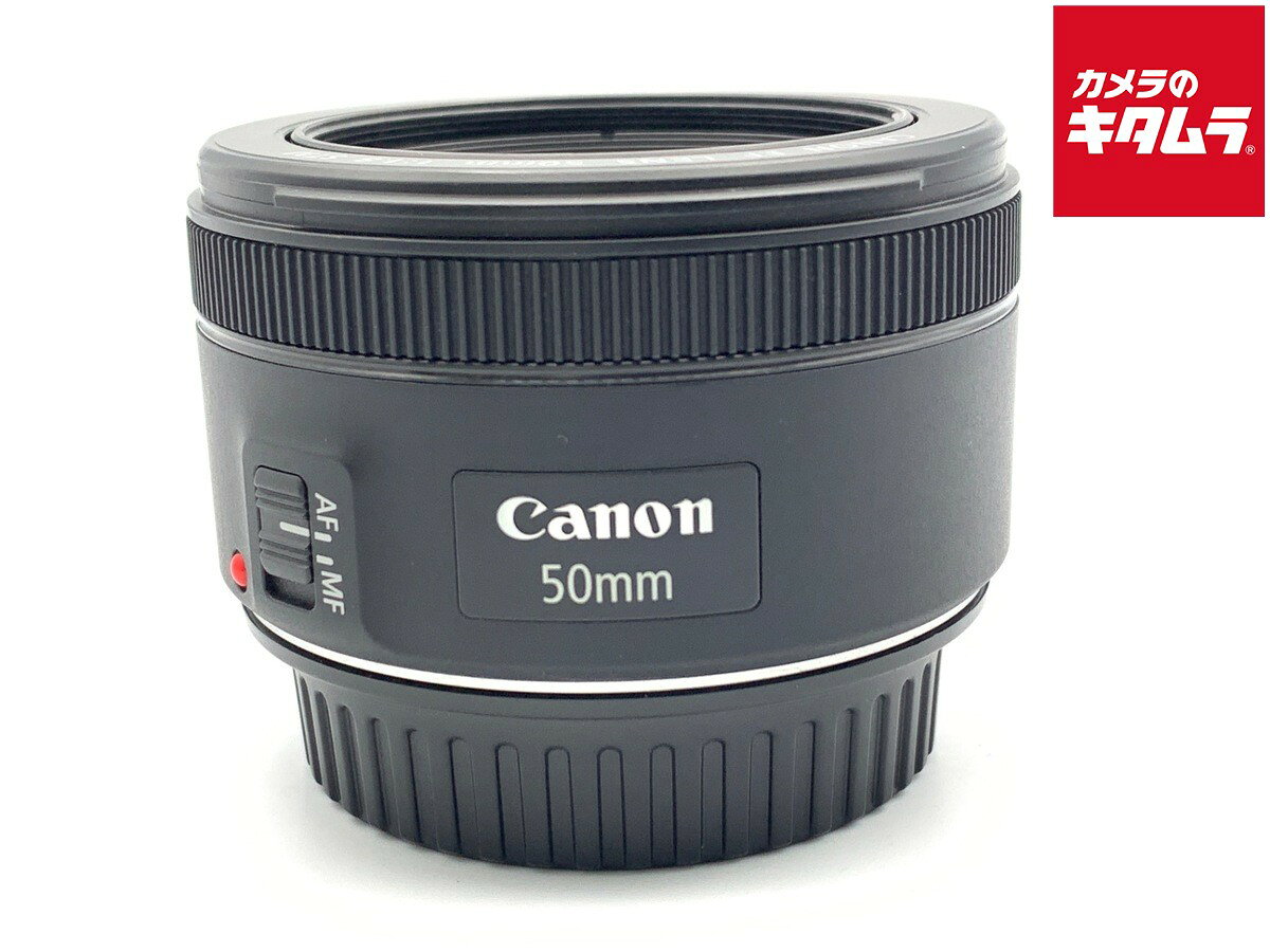 楽天市場】ef50mm f1．8 stm レンズフィルターの通販