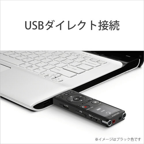 【中古】SONY ステレオICレコーダー UX523F FMチューナー付 4GB ブラック ICD-UX523F/B