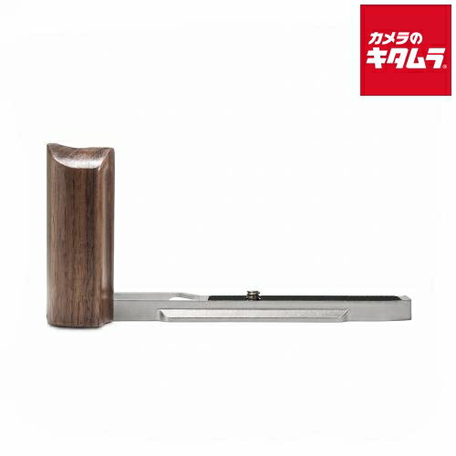 YUWOOD Y-ZF-GP-WS ウッドグリップ ニコンZf用 アルカスイス互換 シルバー