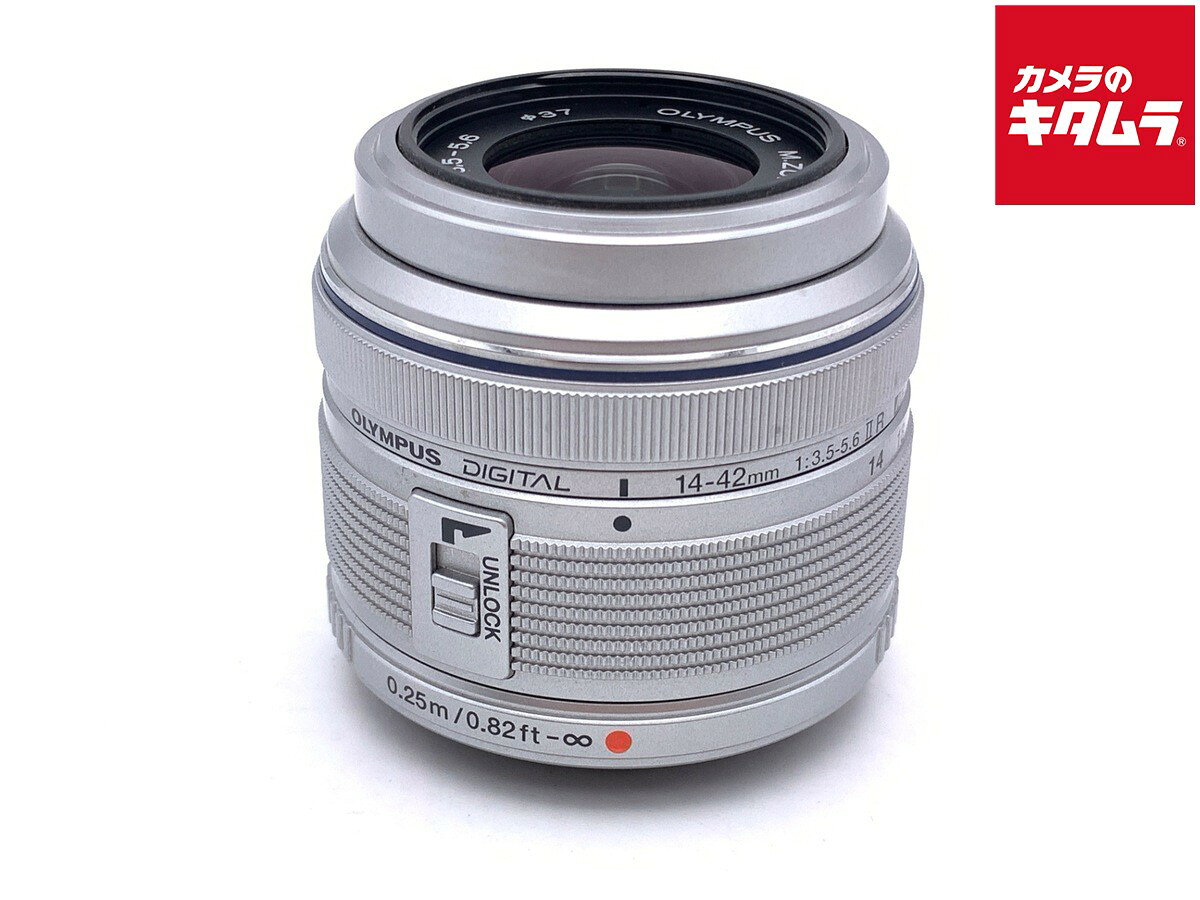 【保護フィルター付】OLYMPUS M.ZUIKO 14-42mm 楽天市場】m．zuiko digital 14－42mm f3．5－5．6 ii r レンズ保護