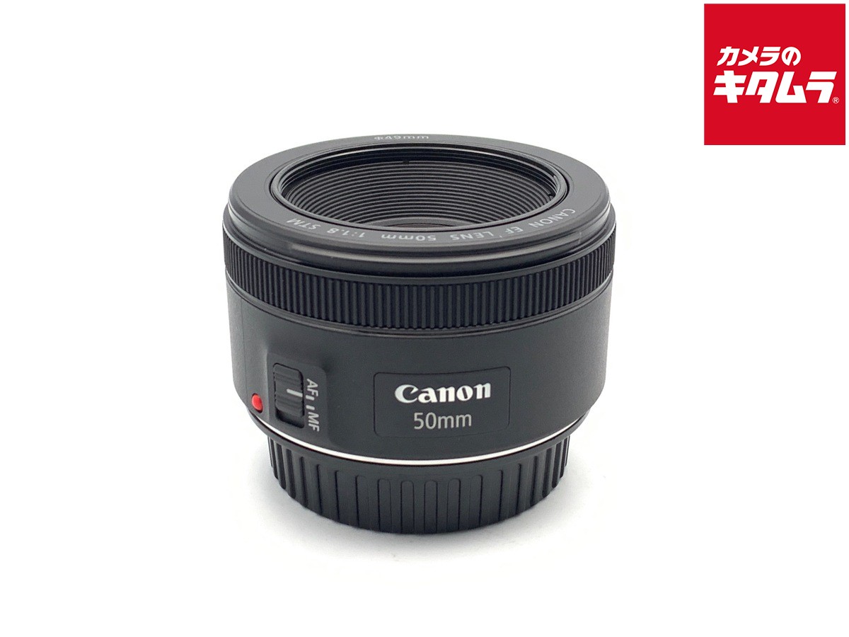 楽天市場】canon カメラレンズ ef50mm f1．8 stmの通販