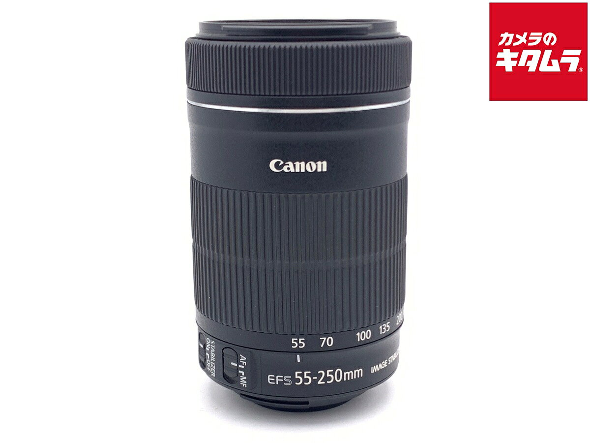 【中古】 【良品】 キヤノン EF-S55-250mm F4-5.6 IS STM 【交換レンズ】 【6ヶ月保証】