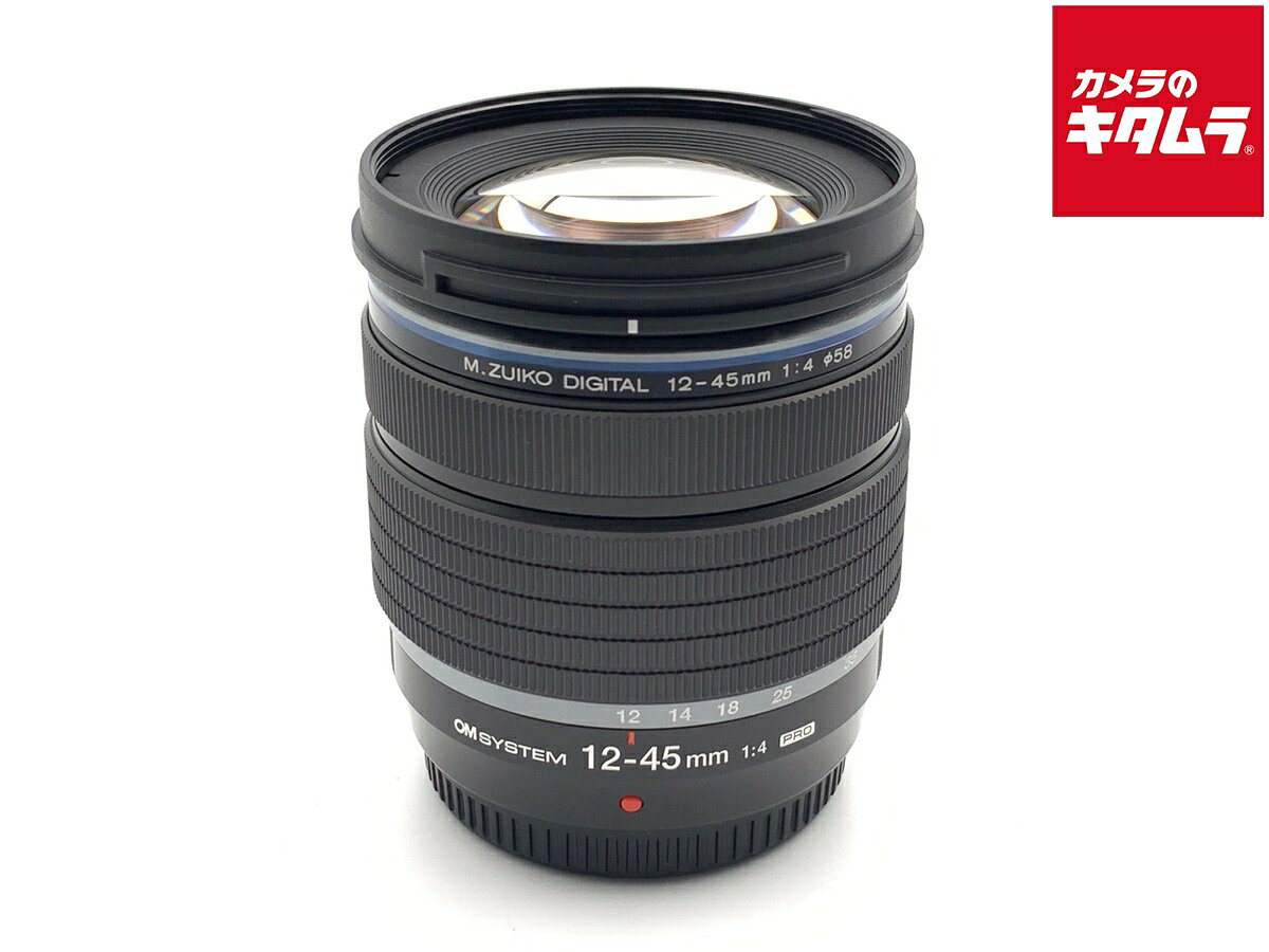 【中古】 【美品】 OM SYSTEM M.ZUIKO DIGITAL ED 12-45mm F4.0 PRO 【交換レンズ】 【6ヶ月保証】
