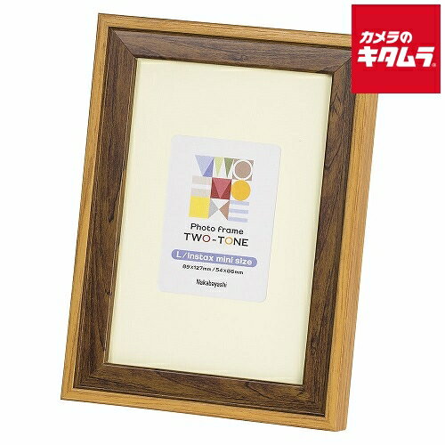 ナカバヤシ F-TMS-111-BR ツートン フォトフレーム L・チェキ ブラウン