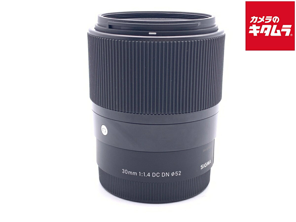 楽天市場】シグマ 30mm f1．4 dc dn ソニーeマウント用の通販