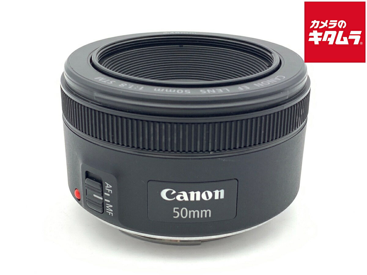 楽天市場】canon 単焦点レンズ ef50mm f1.8 stmの通販