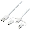 ylR|Xz GR MPA-FAMBLC10CWH 3in1 microUSBP[u LightningϊRlN^t