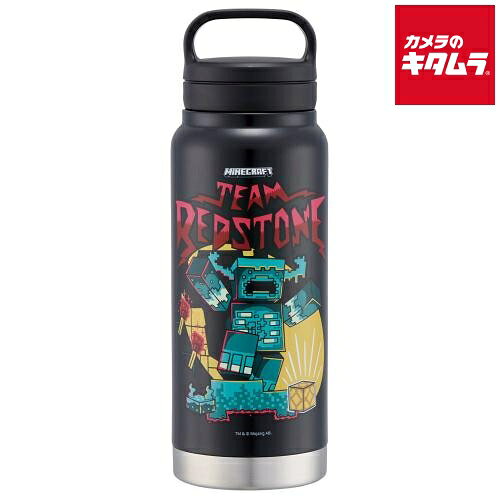 Rakuten - スケーター STSC5-723384 ステンレス マグボトル 500ml