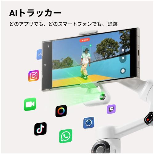 Insta360 Flow 2 AI�ȥ�å����Х�ɥ� ���ߥåȥۥ磻�� CINSABQA-FLOW210 ���ޥۥ���Х� ������ ư�� ��Ǽ����1��2���֡�