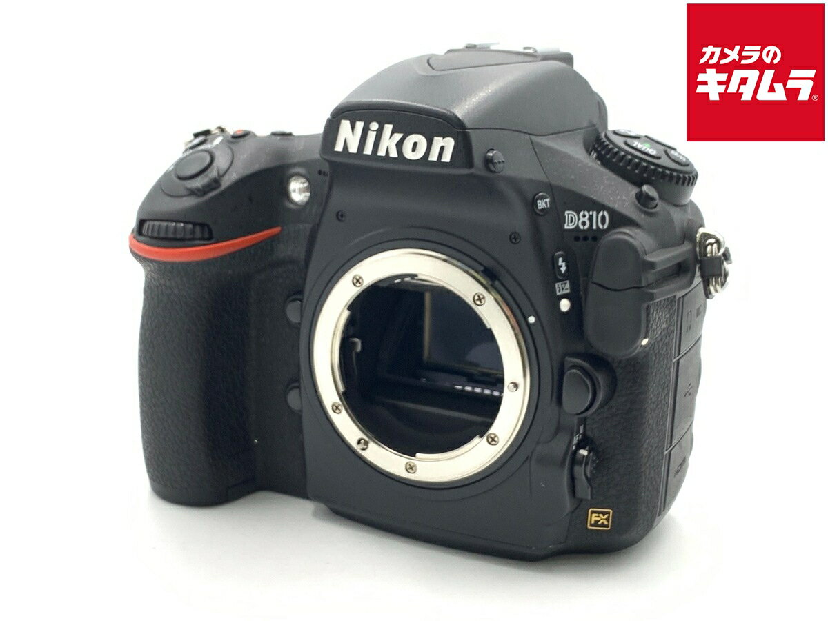 【中古】 【並品】 ニコン D810 ボディ 【デジタル一眼レフ】 【6ヶ月保証】