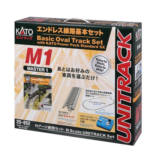 KATO M1 エンドレス基本セット マスター1
