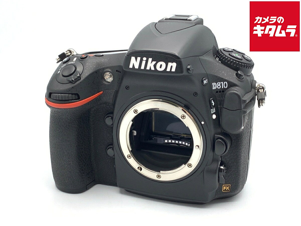 楽天市場】d810 プレートの通販