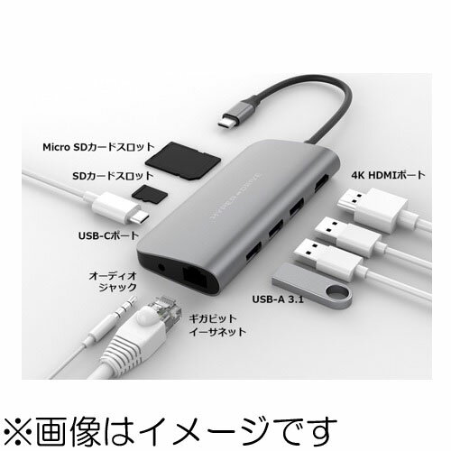AEC^[iVi HyperDrive Power 9in1 USB-C Hub