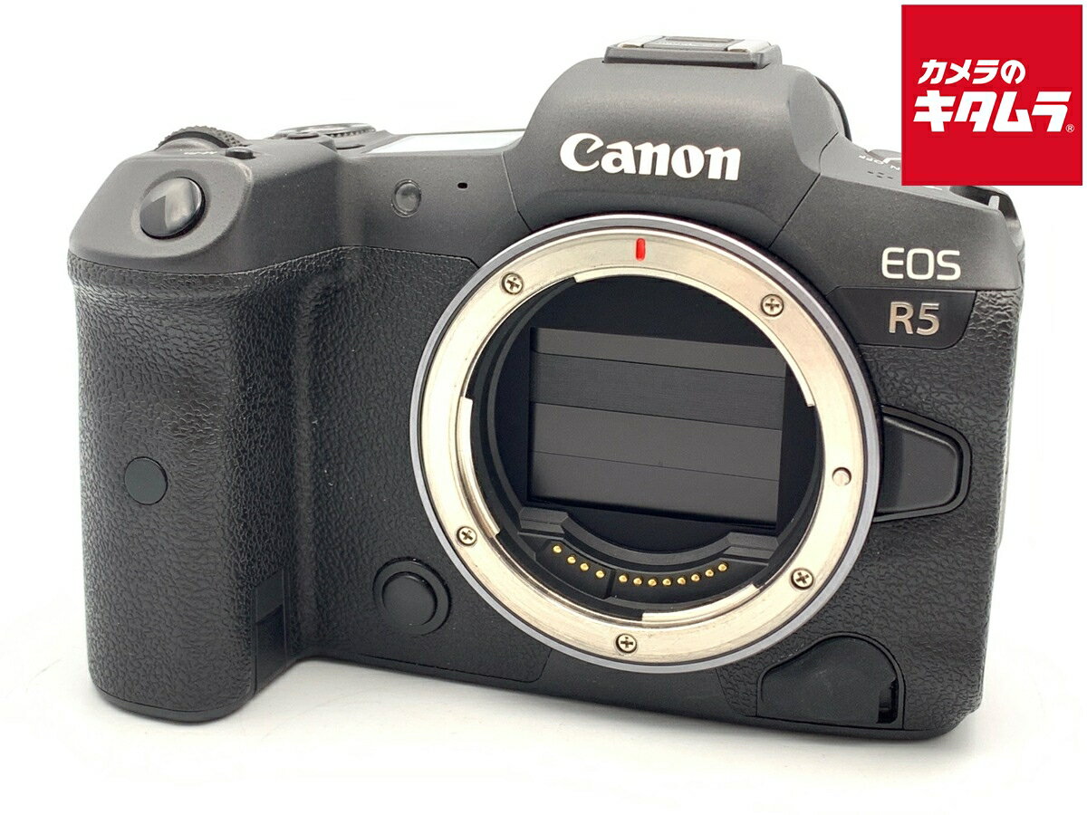 【中古】 【並品】 キヤノン EOS R5 ボディ 【ミラーレス一眼】 【6ヶ月保証】