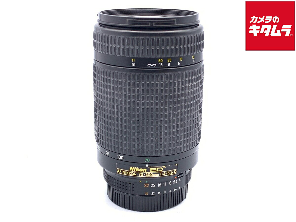 楽天市場】nikon af 70-300mm f/4-5.6d edの通販
