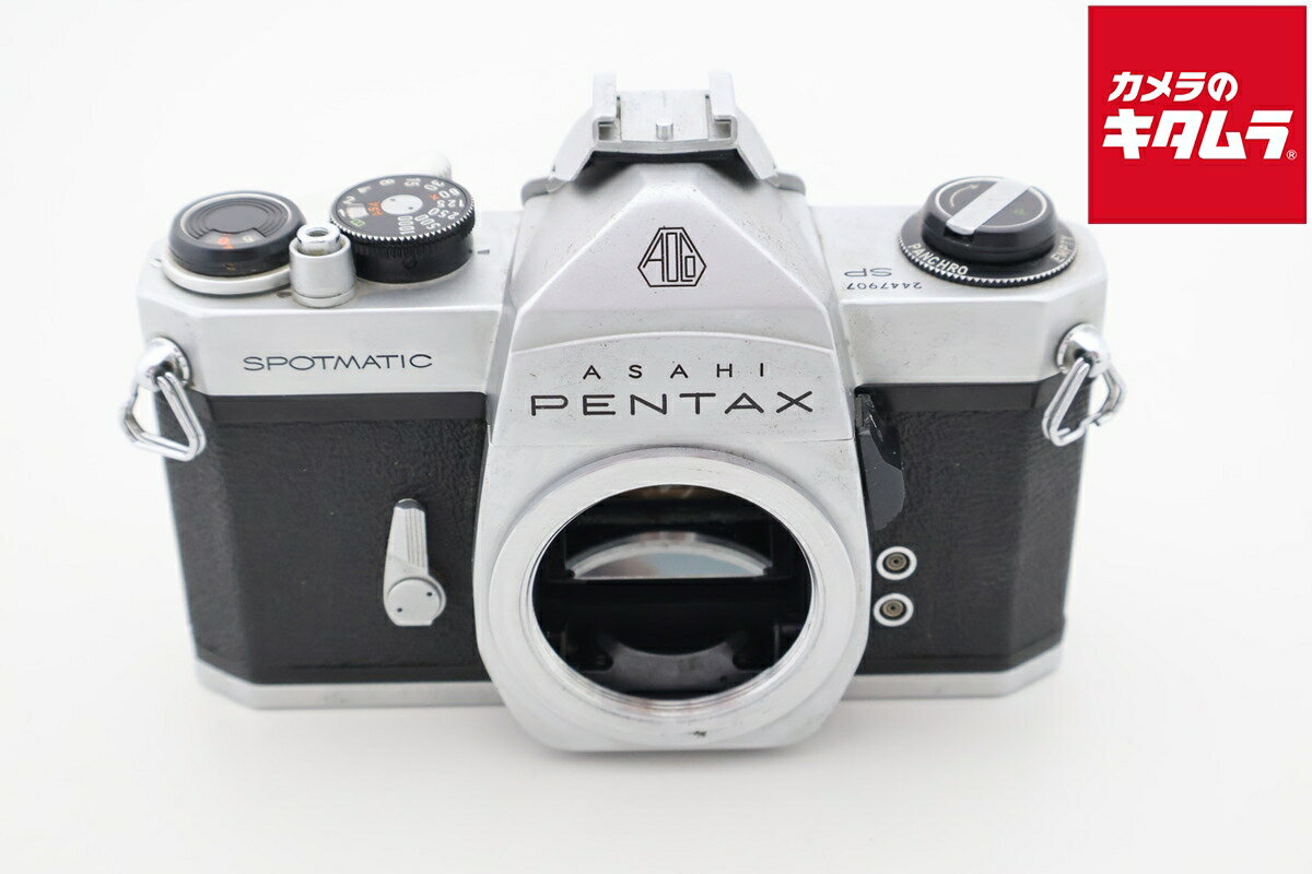 【中古】 【難あり品】 ペンタックス SP ボディ シルバー 【フィルムカメラ】