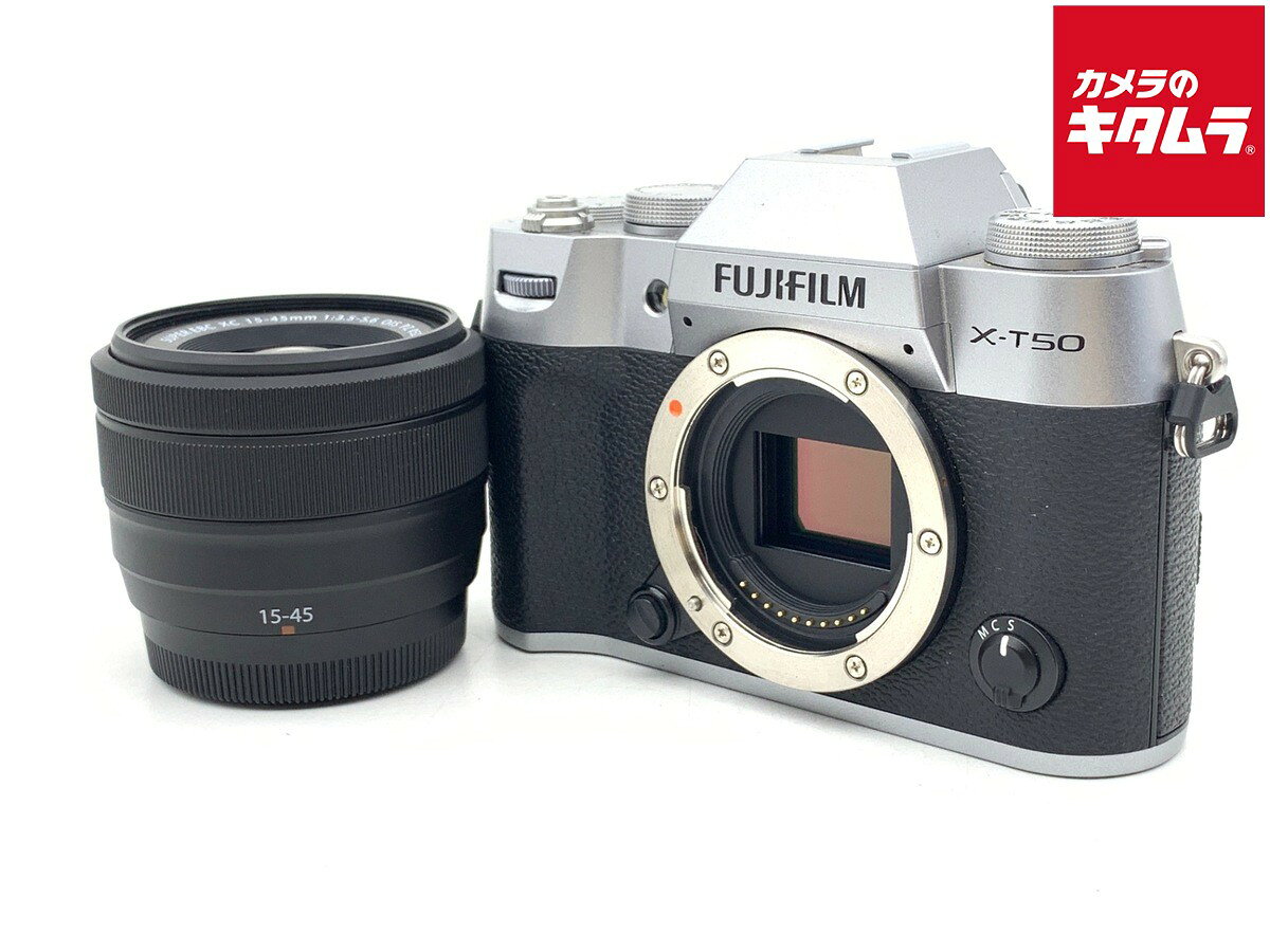 楽天市場】fujifilm x-t50（本体のみ/レンズキットレンズキット）の通販