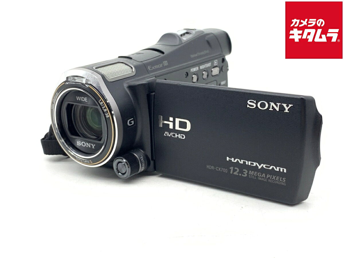 カメラ SONY HDR-CX700V/B デジタルHDビデオカメラレコーダー