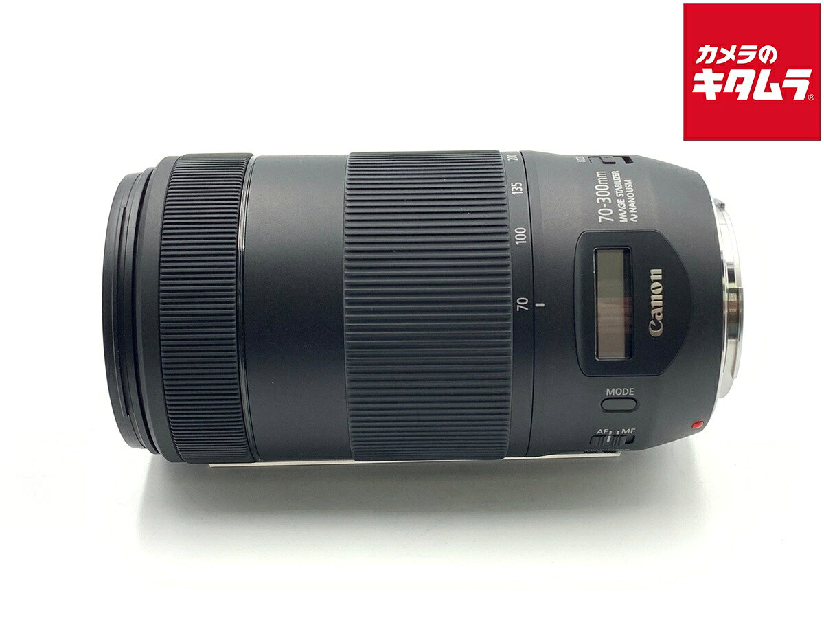 楽天市場】ef70-300mm f4-5.6 is ii usmの通販