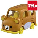 タカラトミー ドリームトミカ No.155 リラックマカー 《納期約1−2週間》