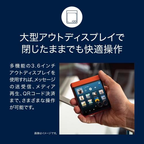 モトローラ motorola razr 50 メイン 6.9インチ アウト 3.6インチ SIMフリースマートフォン スプリッツ emedama-11197996 カメラのキタムラ サンプル画像2
