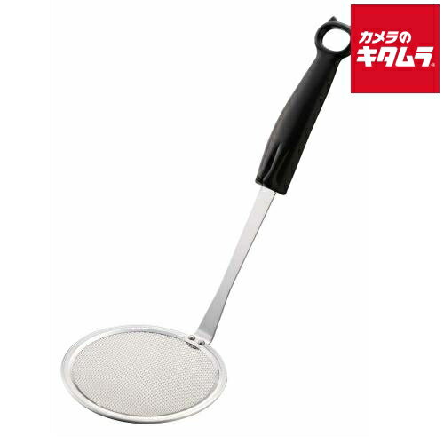 貝印 ねこのかすあげ Nyammy DE6252 《納期約2週間》