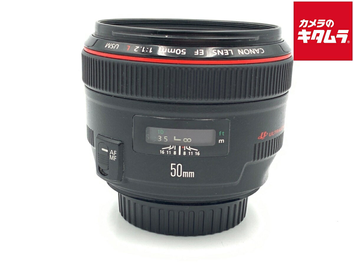 【中古】 【良品】 キヤノン EF50mm F1.2L USM 【交換レンズ】