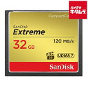 サンディスク Extreme UDMA 7 コンパクトフラッシュ カード 32GB 〔SDCFXSB-032G-J61〕 〔国内正規品 無期限保証〕 《納期約3－4週間》