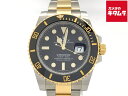 【中古】 【良品】 ロレックス(ROLEX) サブマリーナー デイト ブラック 116613LN ステンレス/イエローゴールド 【1年保証】