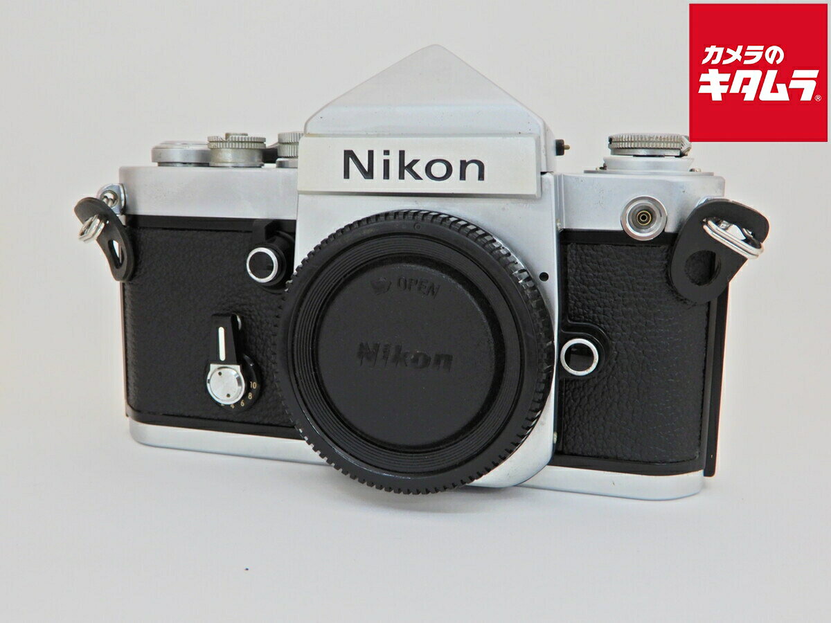 【中古】 【良品】 ニコン F2 アイレベル ボディ シルバー 【フィルムカメラ】
