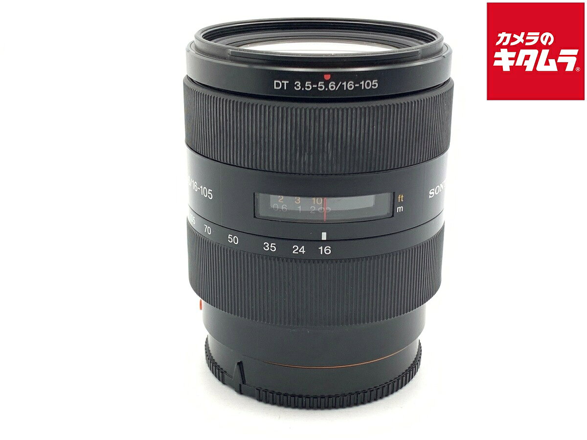 【中古】 【並品】 ソニー DT16-105mm F3.5-5.6 [SAL16105] 【交換レンズ】