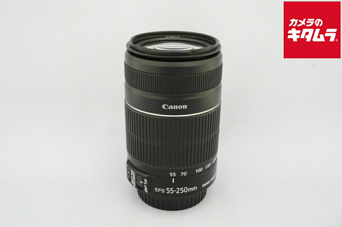 楽天市場】canon ef-s55-250mm f4-5.6 is iiの通販 楽天市場】canon ef-s55-250mm f4-5.6 is iiの通販