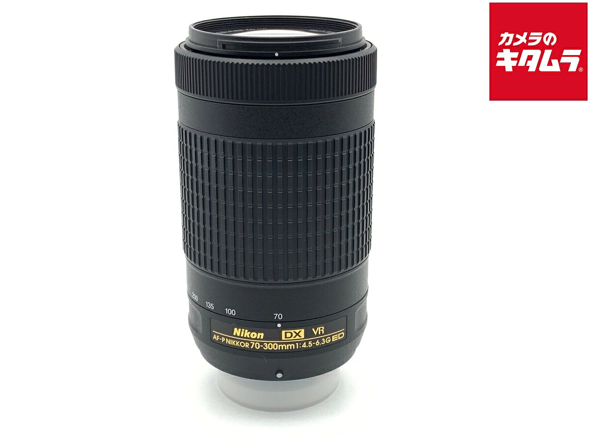 楽天市場】af－p dx nikkor 70－300mm f／4．5－6．3g ed vrの通販